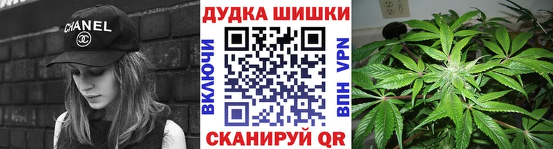 Наркота Узловая ГАШ  АМФ  Кокаин  МЕФ  Марихуана 