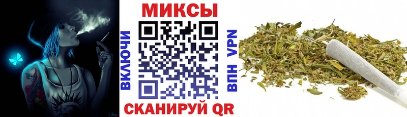 купить наркоту  Узловая  mega tor  Бутират оксибутират 