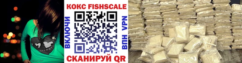 Cocaine Колумбийский Узловая
