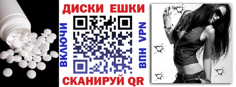 ЭКСТАЗИ 99%  ссылка на мегу маркетплейс  Узловая 