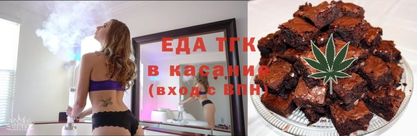 ALPHA-PVP Баксан