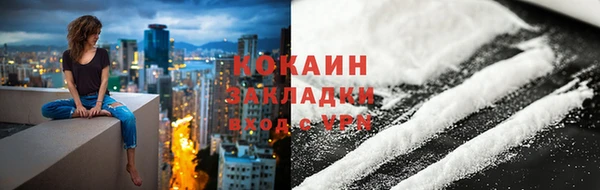jwh Арсеньев