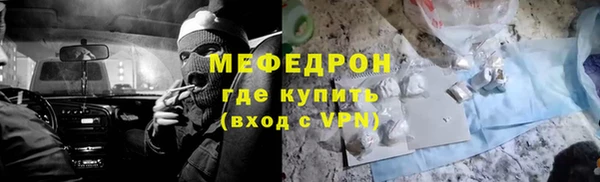 jwh Арсеньев
