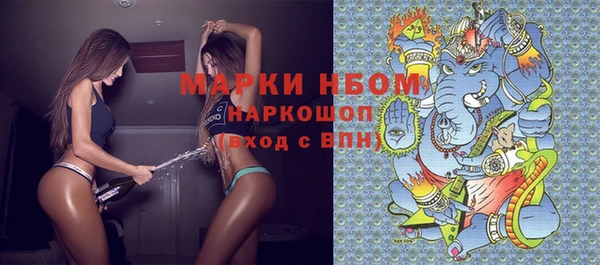MDMA Premium VHQ Армянск