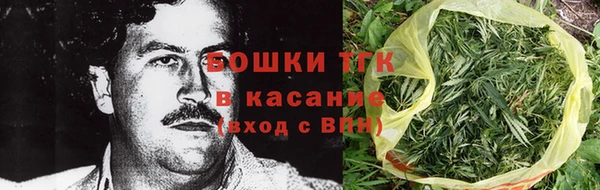 jwh Арсеньев