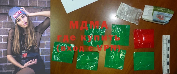 индика Аркадак