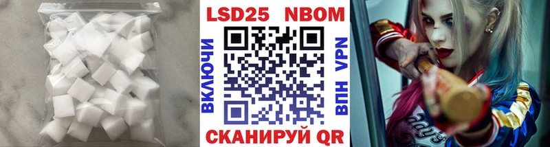 как найти наркотики  Узловая  ссылка на мегу ССЫЛКА  ЛСД экстази кислота 
