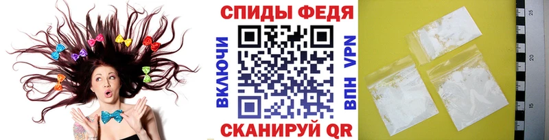 МЕТАМФЕТАМИН кристалл  Узловая 