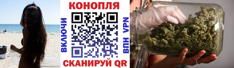 Бошки марихуана THC 21%  Узловая 